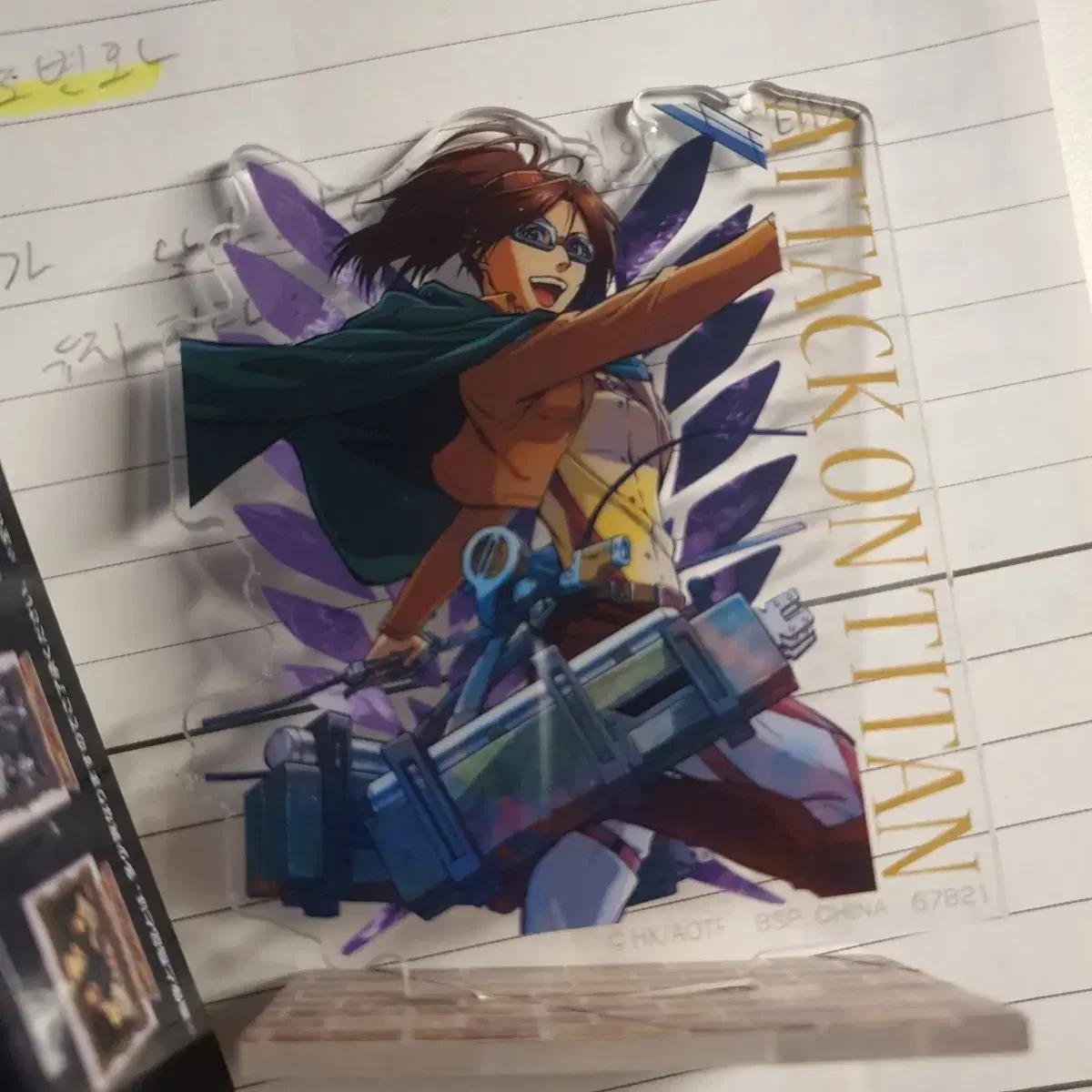 Атака Титанов Кудзи Награда F Ханджи Акрил