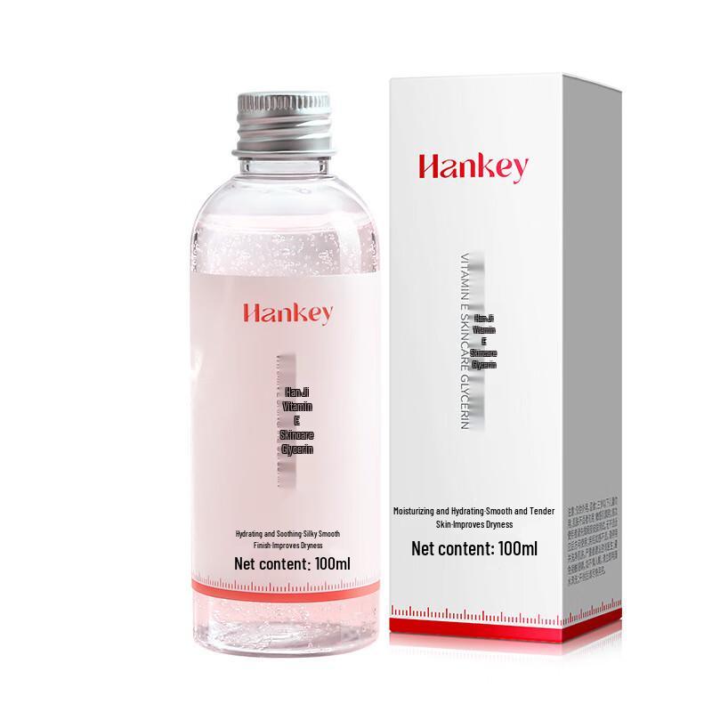 Ханджи Витамин Е Увлажняющий Глицерин 5 штук