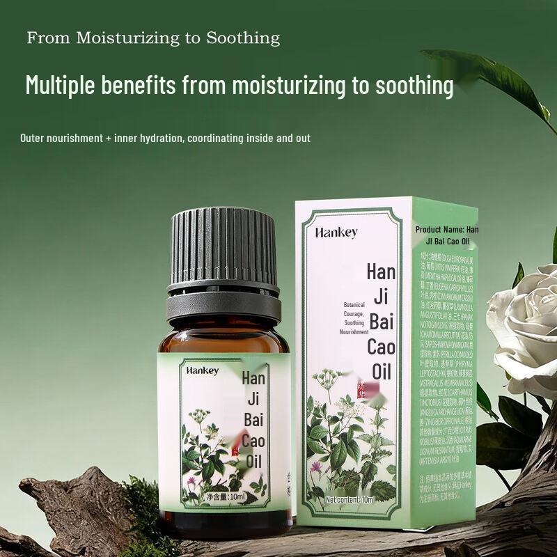 Набор травяных аромамасел для тела Ханджи