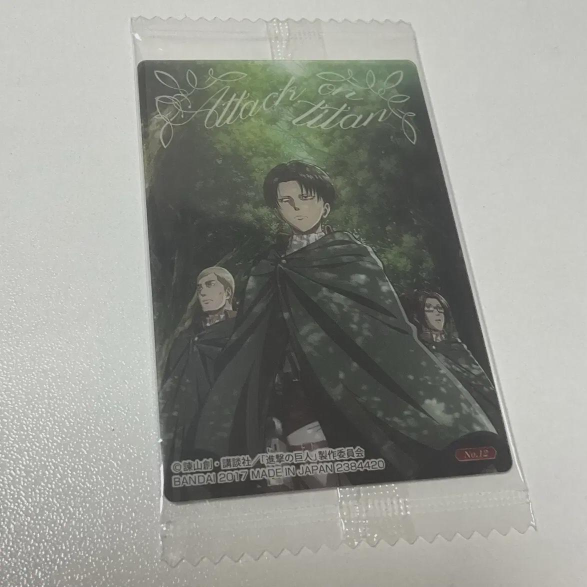 Атака Титанов Исполнительный Кард Поки Леви Ханджи Элвин Мерч Редкий